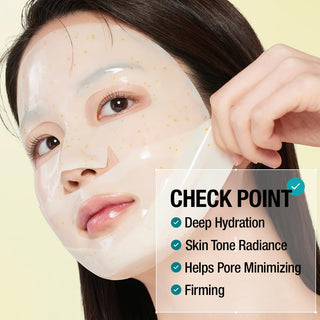 Goodal Green Tangerine Vita C Dark Spot Care Gel Mask (1 Sheet)