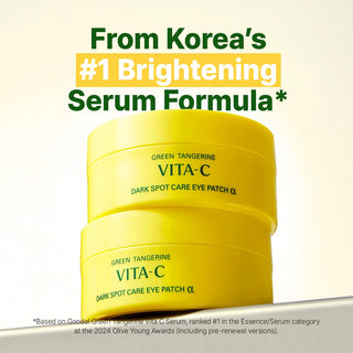 Goodal Green Tangerine Vitamin C Eye Patches