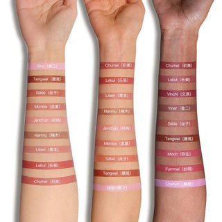 Red Chamber Haruki Mulitu Purpose Cream