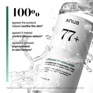 Anua Heartleaf 77 Soothing Toner