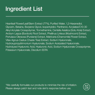 Anua Heartleaf 77 Soothing Toner