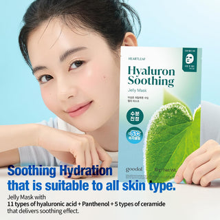 Goodal Heartleaf Hyaluron Soothing Jelly Mask(1 Sheet)