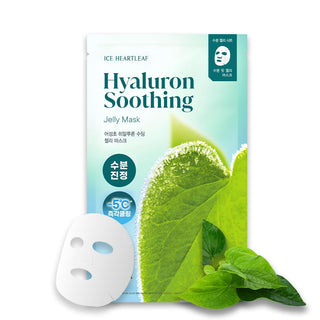Goodal Heartleaf Hyaluron Soothing Jelly Mask(1 Sheet)