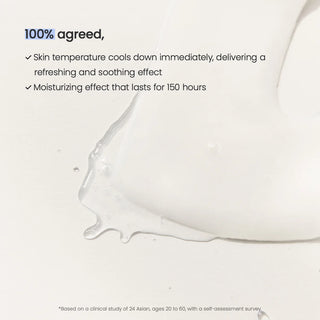 Biodance Hydro Cera-nol Real Deep Mask (4 Sheets)