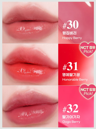 Peripera Ink Mood Glowy Tint