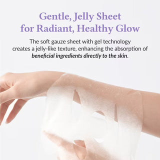 Dr.Althea Jelly Seal Dewy Mask (4 Sheets)
