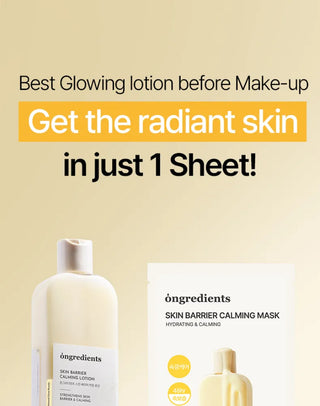 Skin Barrier Calming Mask (1 Sheet)