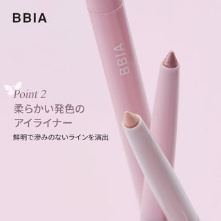 BBIA Last Auto Gel Eyeliner