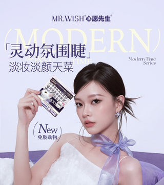 Mr.Wish Diagonal Flight Style Glue-Free False Eyelashes