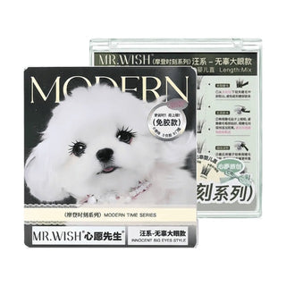 Mr.Wish Innocent Big Eyes Style Glue-Free False Eyelashes