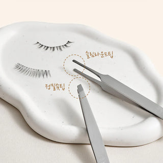 Studio 17 Makeup Tweezer Duo