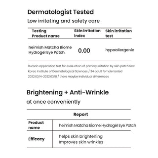 Heimish Matcha Biome Hydrogel Eye Patch