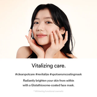 Abib Mild Acidic pH Sheet Mask Glutathiosome Fit( 1 sheet)