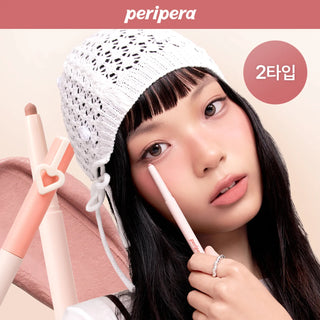 Peripera Mood In Shade Eye Stick