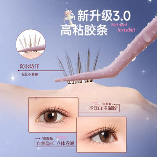 Mr.Wish Moon Bunny Glue-free Eyelashes
