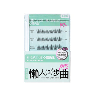 Mr.Wish Lazy Mermaid Tail Fairy Glue-Free False Eyelashes