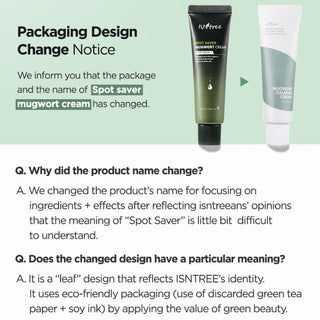 ISNTREE Mugwort Calming Cream