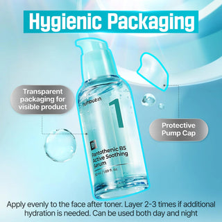 Numbuzin No.1 Pantothenic B5 Active Soothing Serum