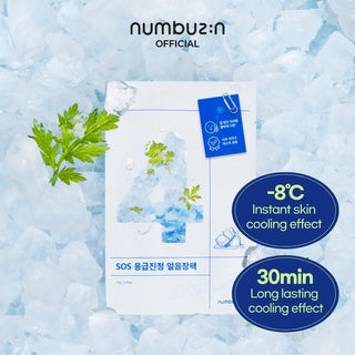 Numbuzin No.4 Icy Soothing Sheet Mask (5 Sheets)