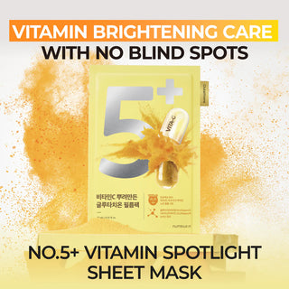 Numbuzin No.5+ Glutathione Vitamin Concentrated Sheet Mask (5 Sheets)