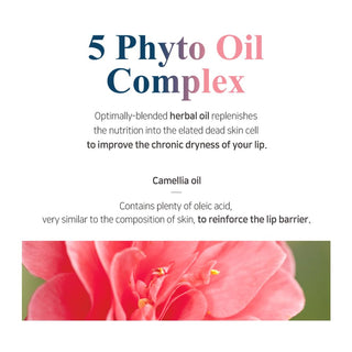 Petitfee Oil Blossom Lip Mask