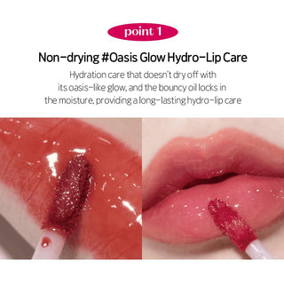 Etude Over Glowy Tint