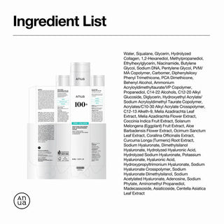 Anua PDRN Hyaluronic Acid 100 Moisturizing Cream