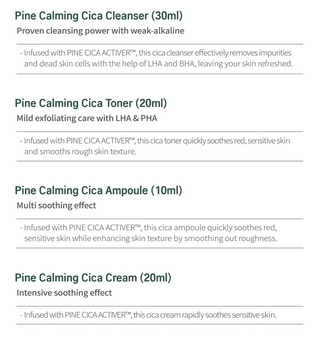 Round Lab Pine Calming Cica Trial Kit