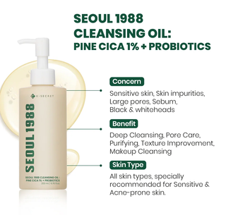 K-SECRET SEOUL 1988 Pine Cica 1% + Probiotics Cleansing Oil