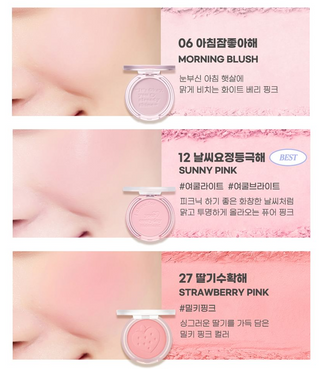 Peripera Pure Blushed Sunshine Cheek
