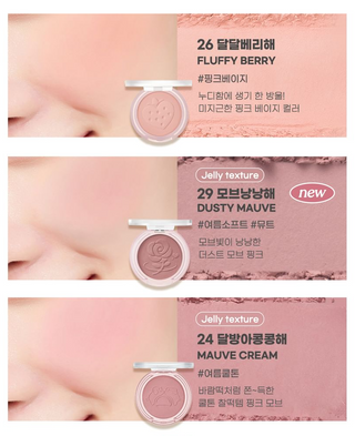 Peripera Pure Blushed Sunshine Cheek