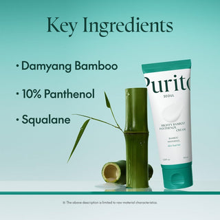 Purito Seoul Bamboo Panthenol Cream Set