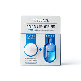 WELLAGE Real Hyaluronic One Day Kit