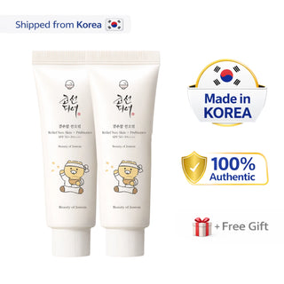 Beauty of Joseon Relief Sun Rice + Probiotics x Kakao Friends Sunscreen Set