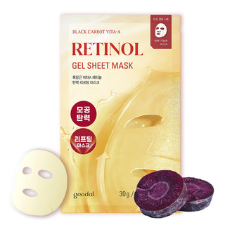 Goodal Retinol + Black Carrot Gel Sheet Mask (4 Sheets)