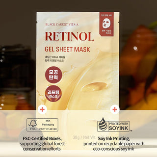 Goodal Retinol + Black Carrot Gel Sheet Mask (4 Sheets)