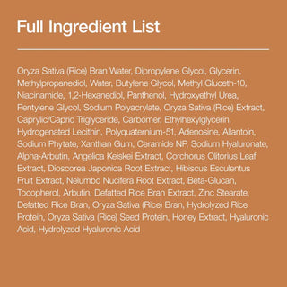 Anua Rice Ceramide 7 Hydrating Barrier Serum