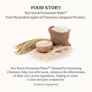 SKINFOOD Rice Daily Brightening Cleansing Tissue