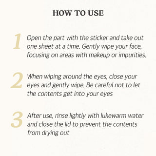 SKINFOOD Rice Daily Brightening Cleansing Tissue