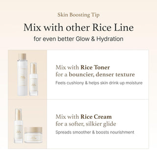 I'm From Rice Serum