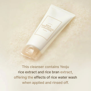 I'm From Rice Whip Facial Cleanser Set