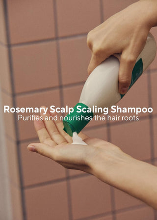 AROMATICA Rosemary Hair Thickening Conditioner