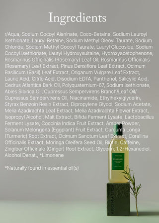 AROMATICA Rosemary Scalp Scaling Shampoo