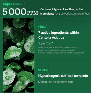 Medicube Super Cica Calming Mask 1 Sheet