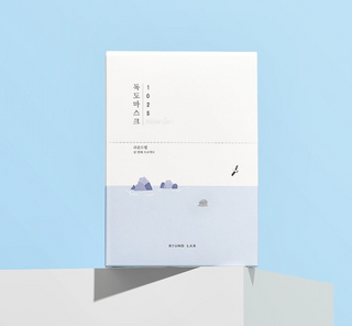 Round Lab 1025 Dokdo Moisturizing Water Gel Mask x 1 sheet