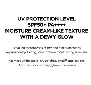 SKIN1004 Madagascar Centella Hyalu-Cica Water-Fit Sun Serum 50mL