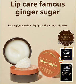 ETUDE Ginger Sugar Overnight Lip Mask 25g