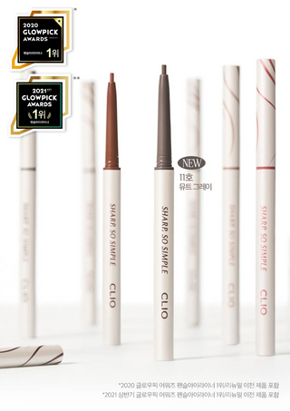 CLIO Sharp So Simple Waterproof Pencil Liner