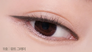 CLIO Sharp So Simple Waterproof Pencil Liner