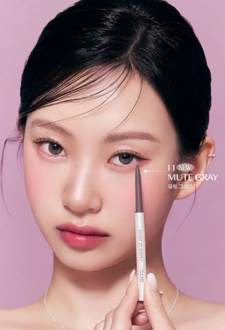 CLIO Sharp So Simple Waterproof Pencil Liner